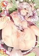 �ҥᥴ��2