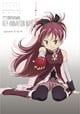 ��ˡ�����ޤɤ����ޥ��� KEY ANIMATION NOTE VOL.4 